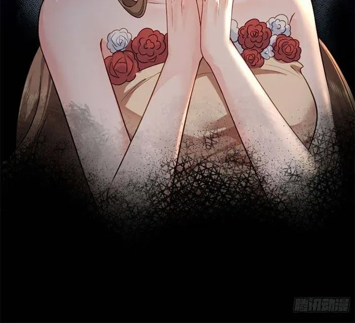 Rung Động Có Toan Tính Chapter 1.2 - Trang 29