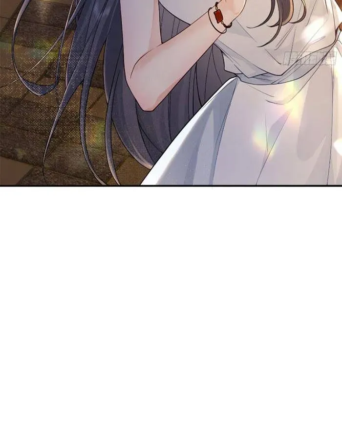 Rung Động Có Toan Tính Chapter 1.2 - Trang 38