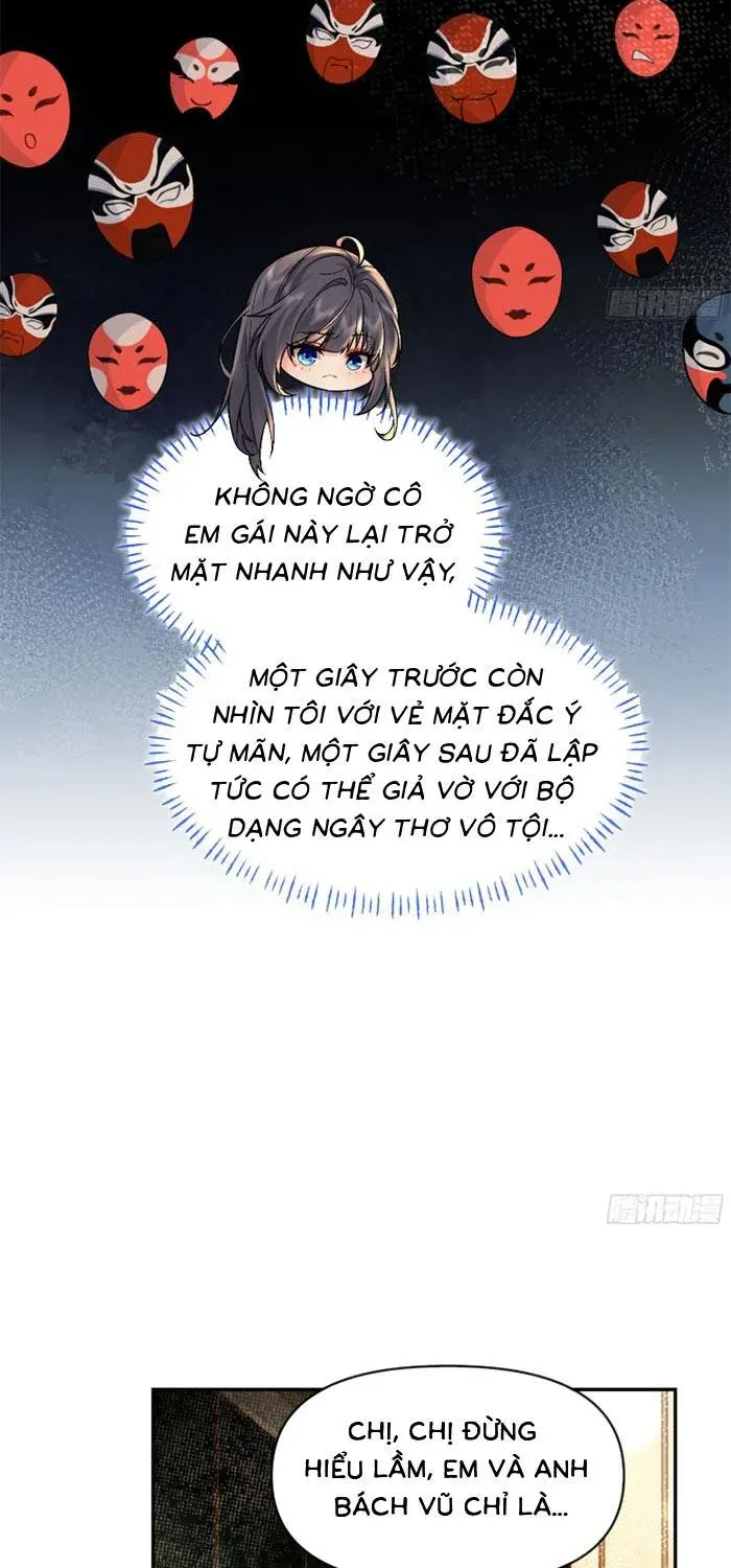 Rung Động Có Toan Tính Chapter 1.2 - Trang 5