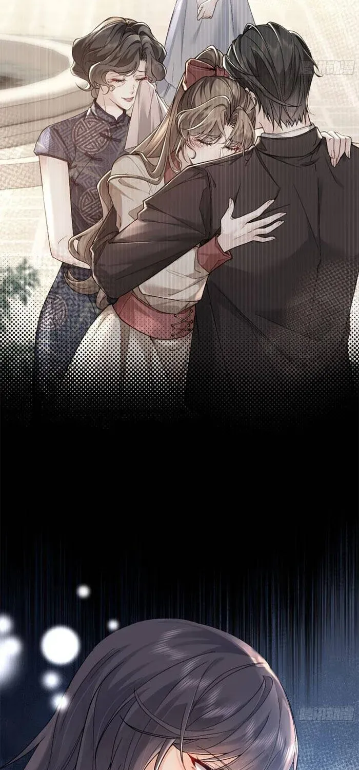 Rung Động Có Toan Tính Chapter 1 - Trang 18