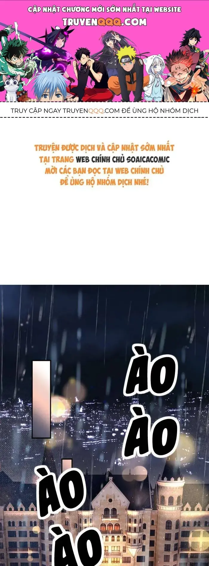 Rung Động Có Toan Tính Chapter 1 - Trang 2