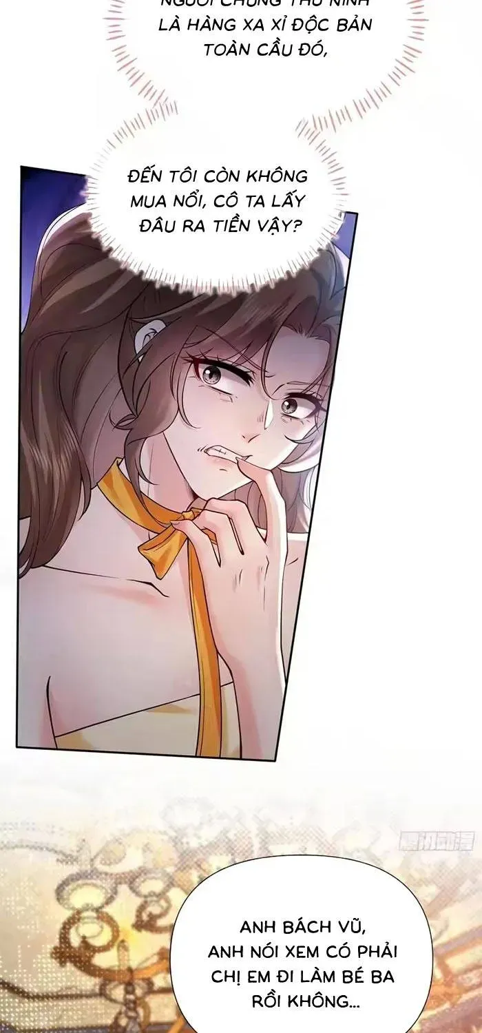 Rung Động Có Toan Tính Chapter 12 - Trang 5
