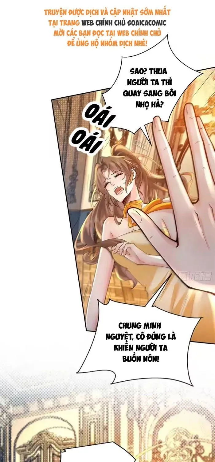 Rung Động Có Toan Tính Chapter 12 - Trang 7