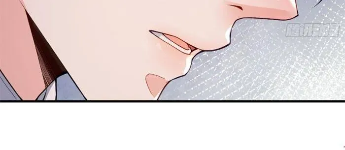 Rung Động Có Toan Tính Chapter 2.1 - Trang 41