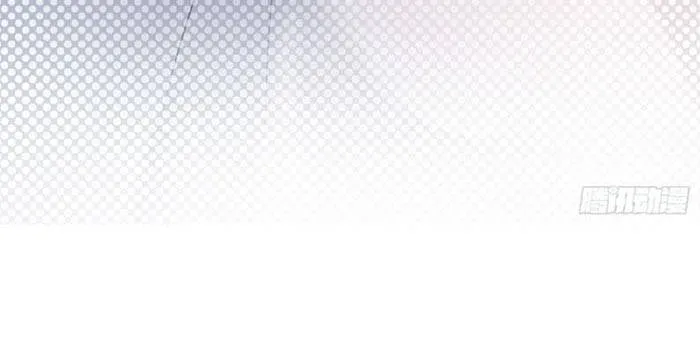 Rung Động Có Toan Tính Chapter 2.2 - Trang 23