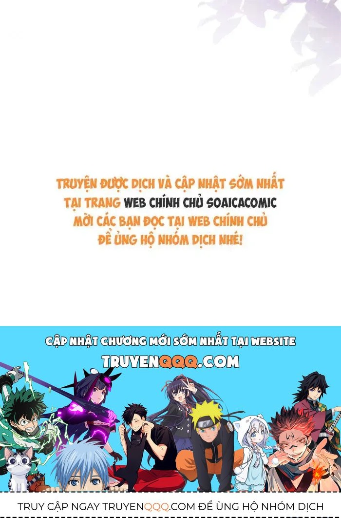 Rung Động Có Toan Tính Chapter 2.2 - Trang 46