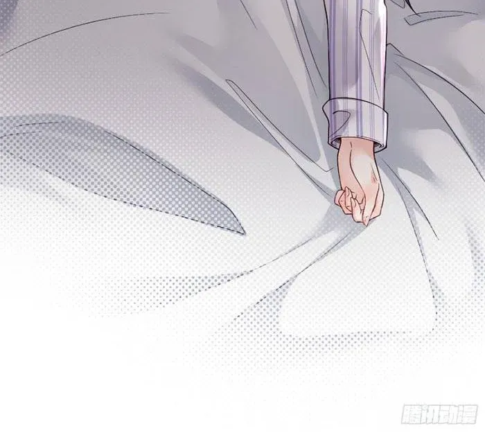 Rung Động Có Toan Tính Chapter 2 - Trang 50