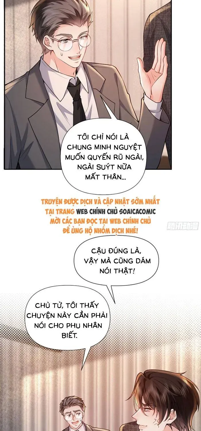 Rung Động Có Toan Tính Chapter 22 - Trang 24