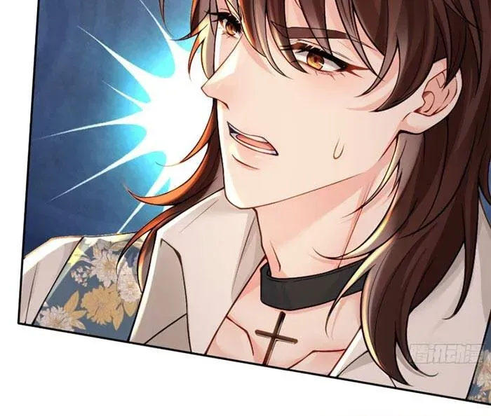 Rung Động Có Toan Tính Chapter 23 - Trang 30