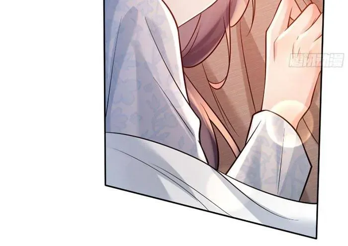 Rung Động Có Toan Tính Chapter 23 - Trang 45