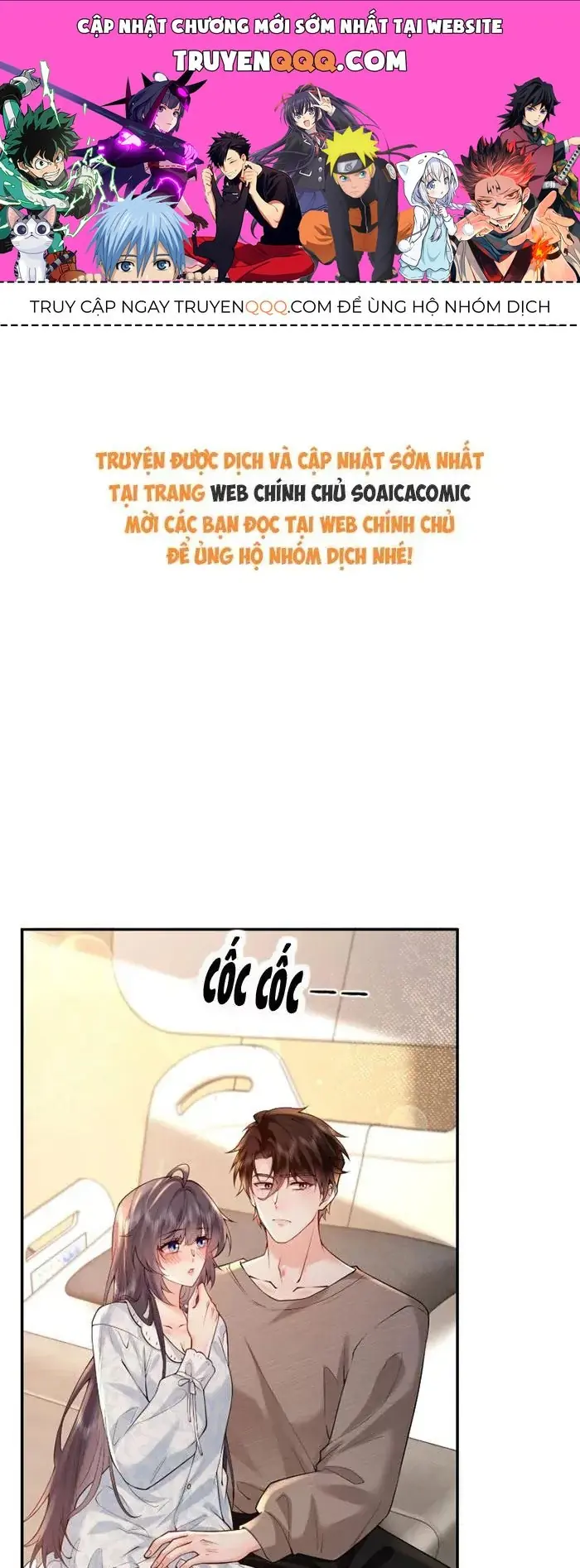 Rung Động Có Toan Tính Chapter 24 - Trang 2