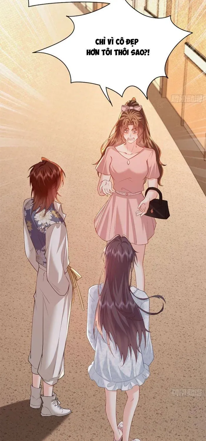 Rung Động Có Toan Tính Chapter 24 - Trang 26