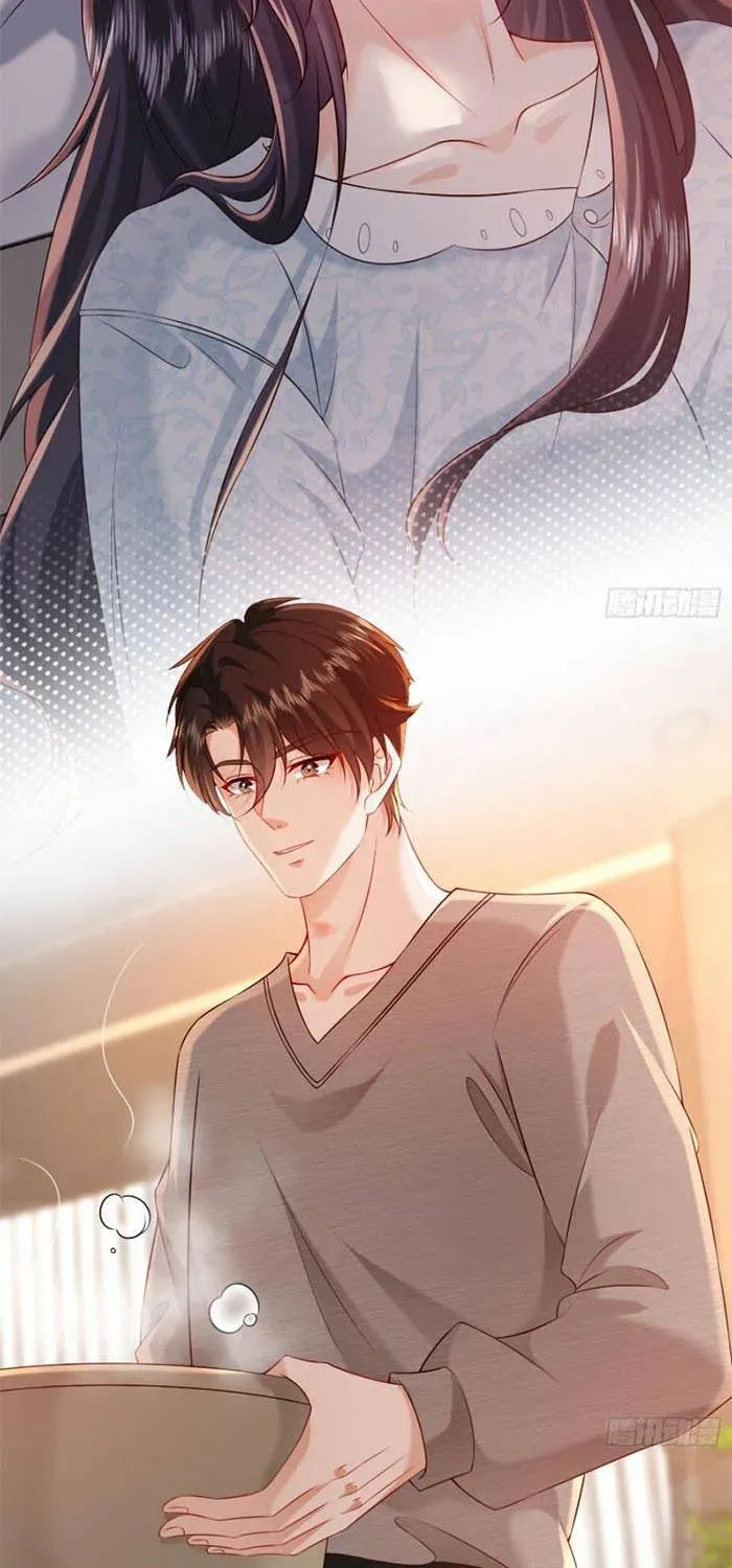 Rung Động Có Toan Tính Chapter 24 - Trang 48