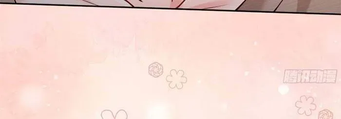 Rung Động Có Toan Tính Chapter 25 - Trang 10