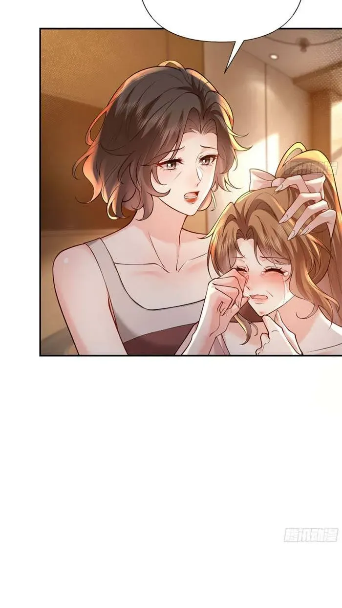 Rung Động Có Toan Tính Chapter 25 - Trang 15