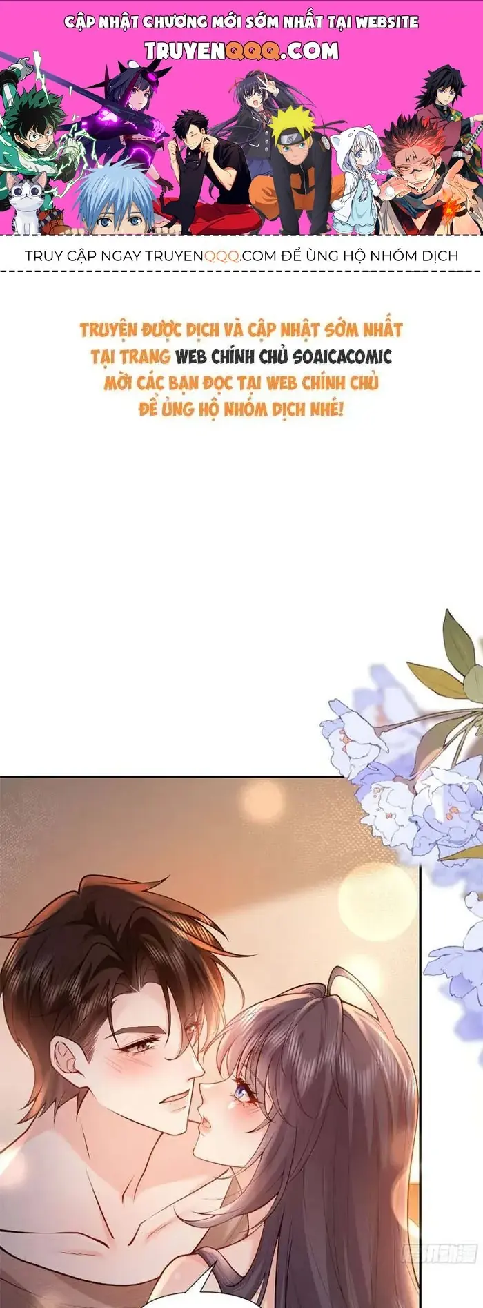 Rung Động Có Toan Tính Chapter 25 - Trang 2