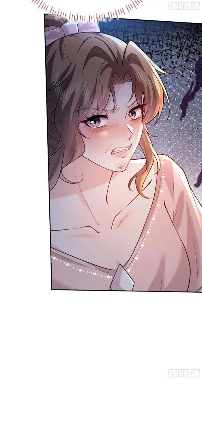 Rung Động Có Toan Tính Chapter 25 - Trang 22