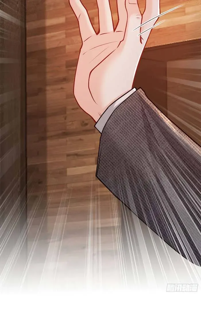 Rung Động Có Toan Tính Chapter 26 - Trang 31