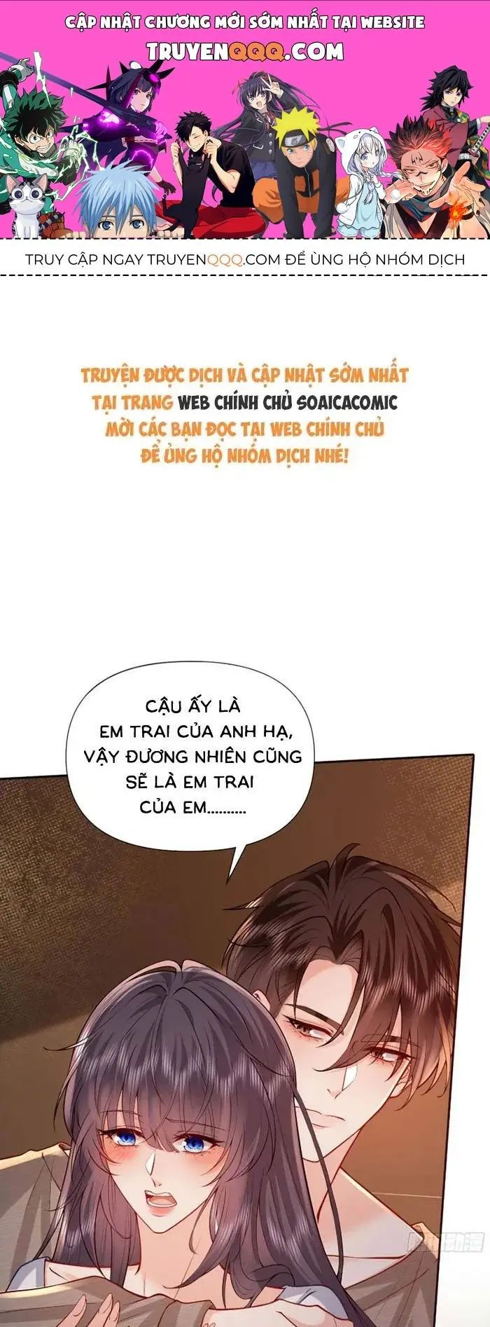 Rung Động Có Toan Tính Chapter 27 - Trang 2