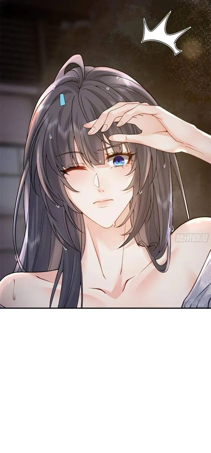 Rung Động Có Toan Tính Chapter 3.1 - Trang 37