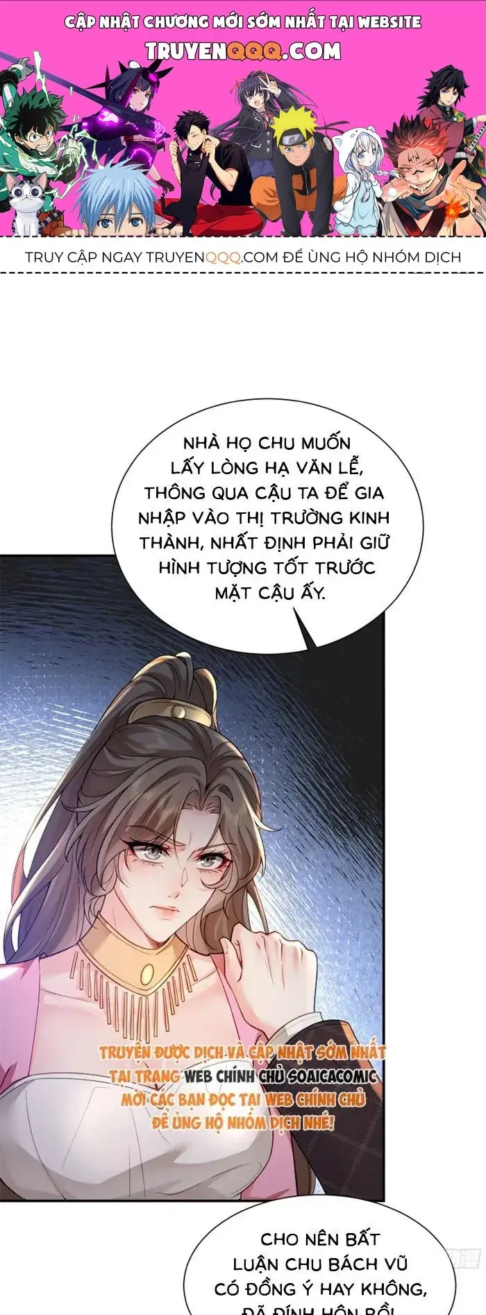 Rung Động Có Toan Tính Chapter 3.2 - Trang 2