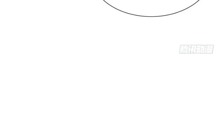Rung Động Có Toan Tính Chapter 3 - Trang 16