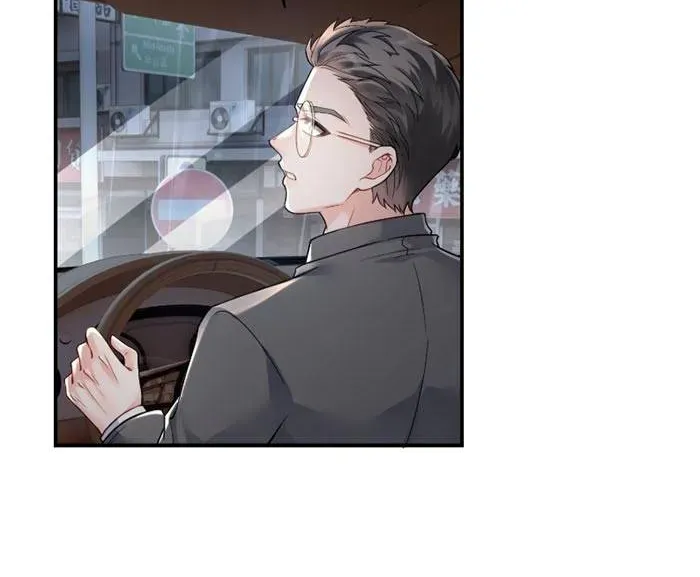 Rung Động Có Toan Tính Chapter 3 - Trang 31