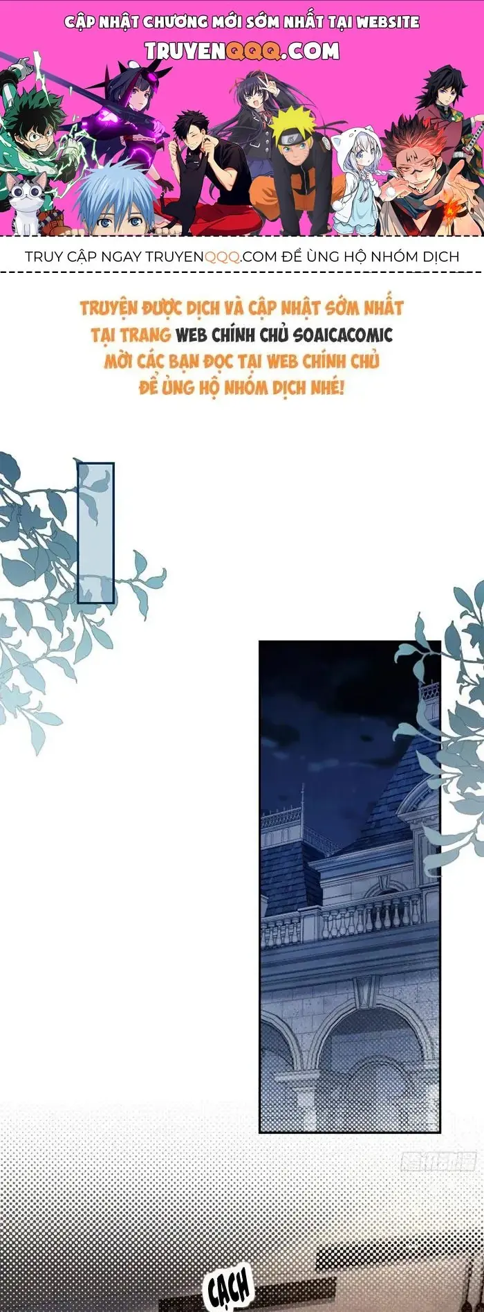 Rung Động Có Toan Tính Chapter 31 - Trang 2