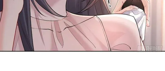 Rung Động Có Toan Tính Chapter 32 - Trang 11