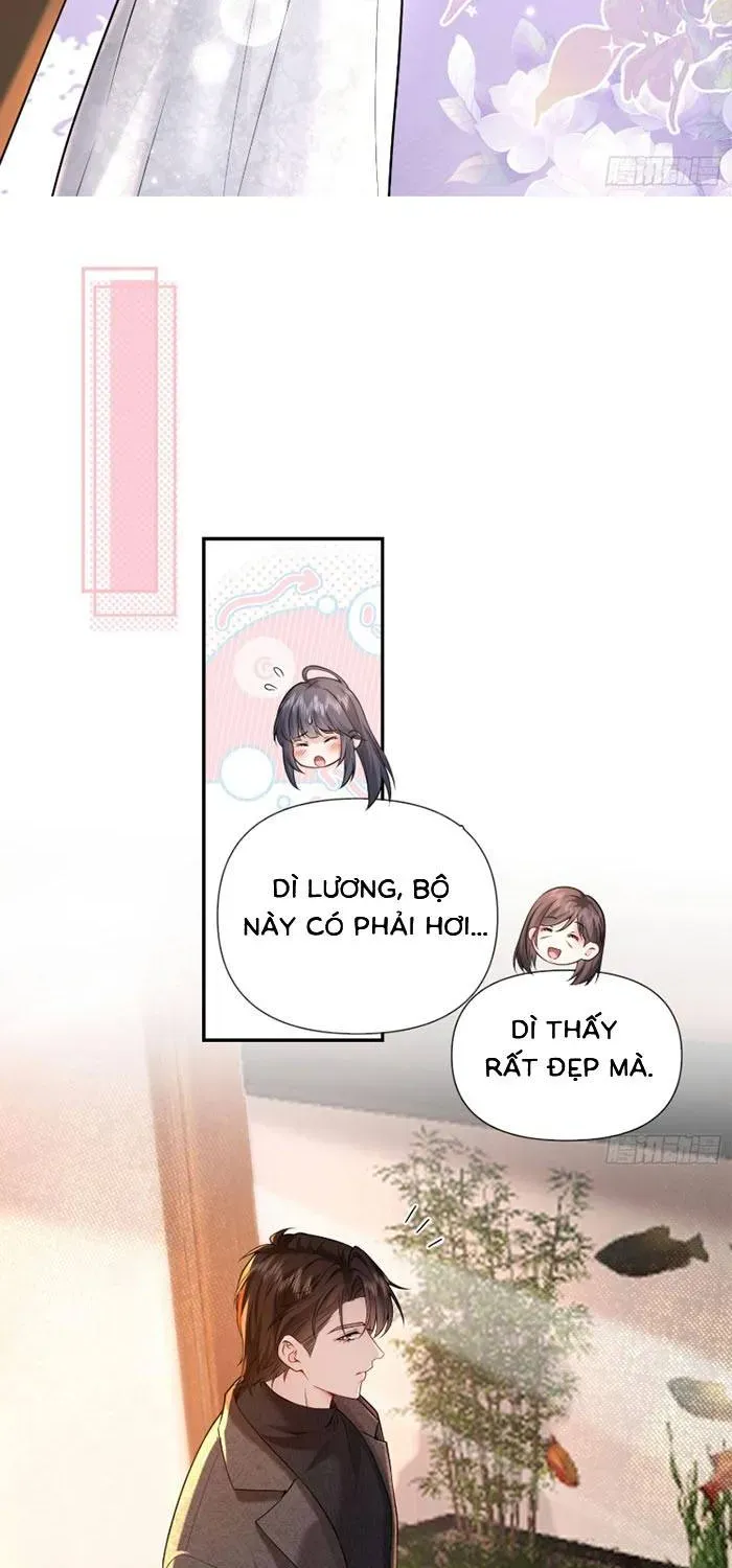 Rung Động Có Toan Tính Chapter 32 - Trang 17