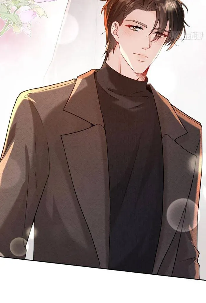 Rung Động Có Toan Tính Chapter 32 - Trang 20