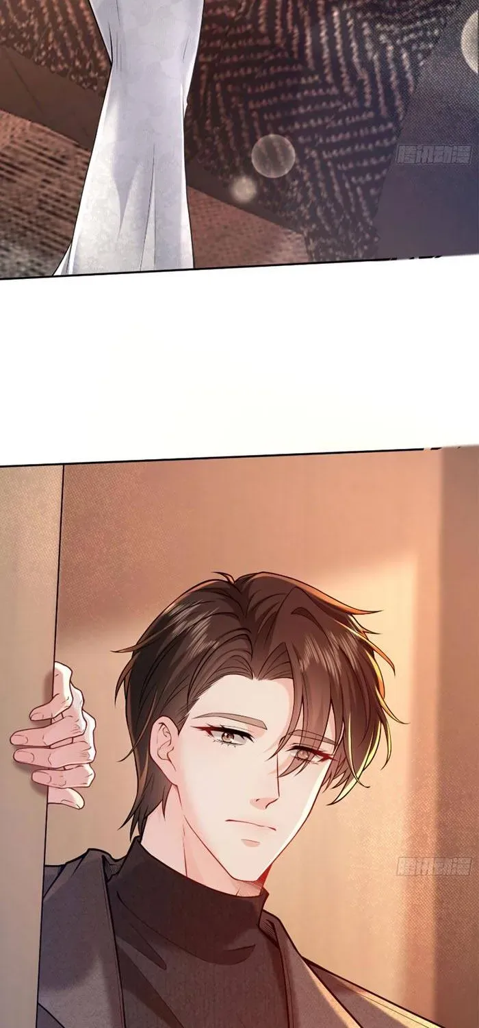 Rung Động Có Toan Tính Chapter 32 - Trang 27