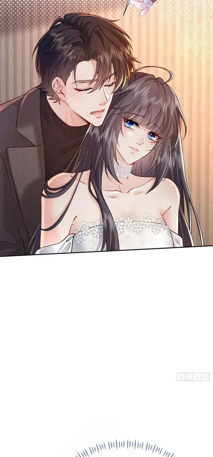Rung Động Có Toan Tính Chapter 32 - Trang 31
