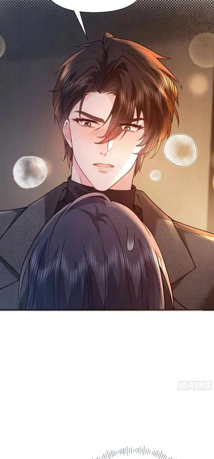 Rung Động Có Toan Tính Chapter 32 - Trang 46