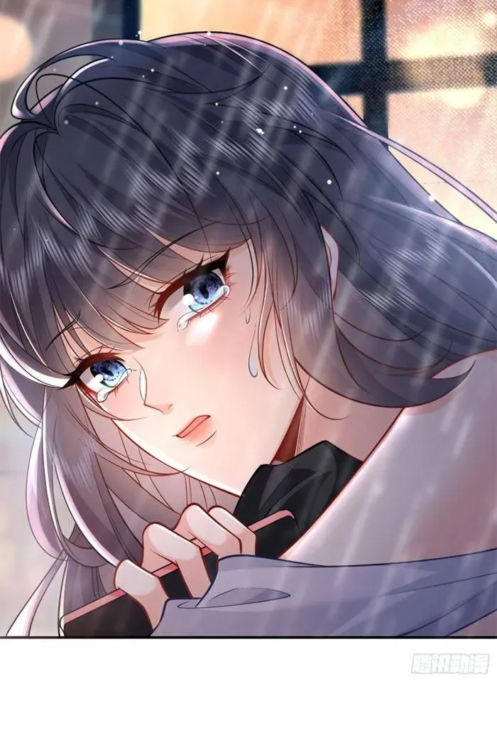 Rung Động Có Toan Tính Chapter 4.2 - Trang 22