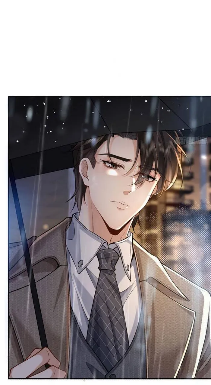 Rung Động Có Toan Tính Chapter 4.2 - Trang 26