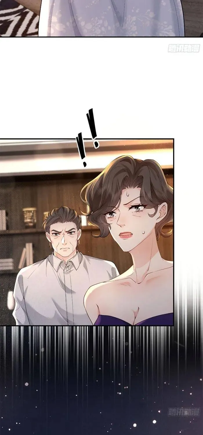 Rung Động Có Toan Tính Chapter 4 - Trang 16