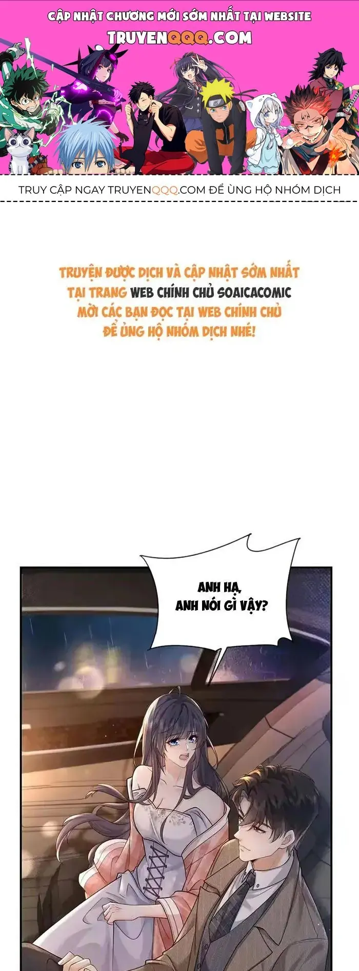 Rung Động Có Toan Tính Chapter 5.1 - Trang 2