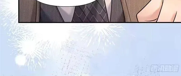 Rung Động Có Toan Tính Chapter 5.1 - Trang 20