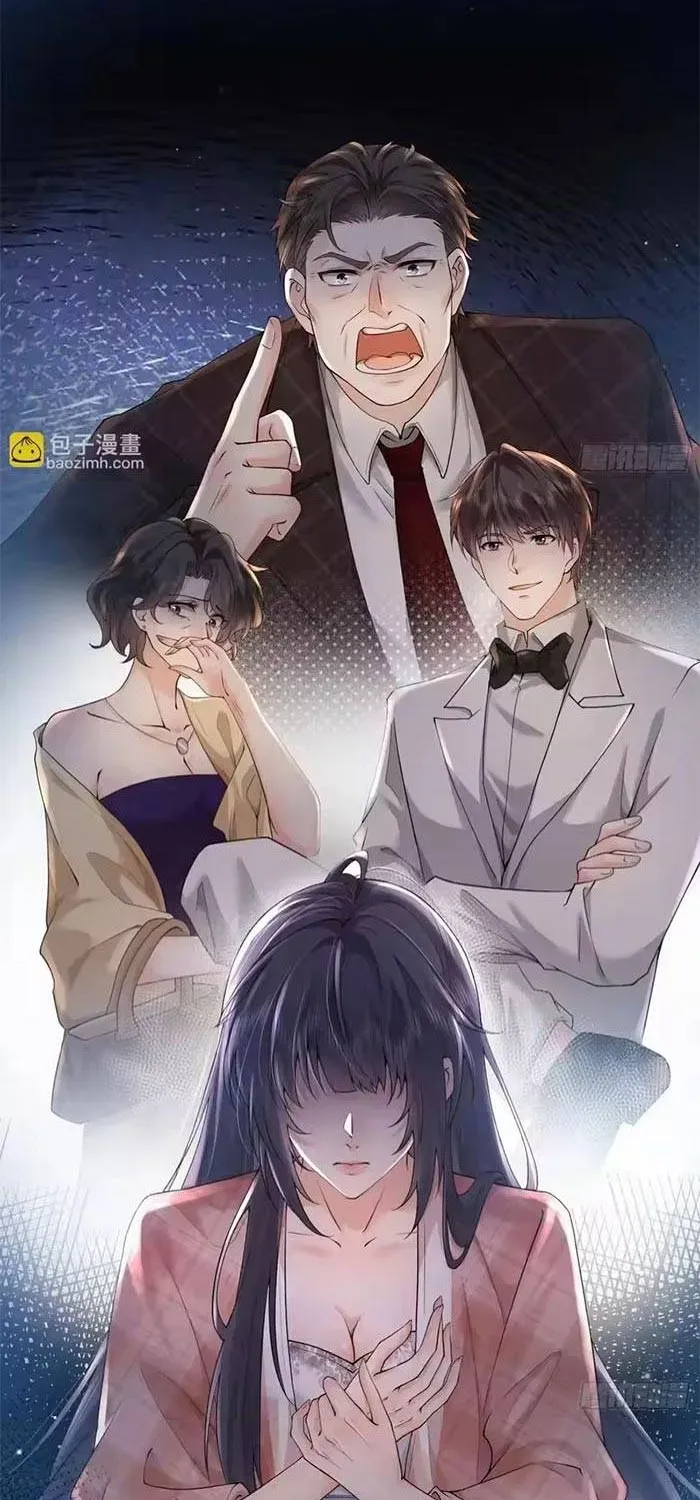 Rung Động Có Toan Tính Chapter 5.1 - Trang 36