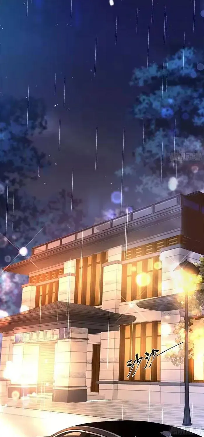Rung Động Có Toan Tính Chapter 5.1 - Trang 43