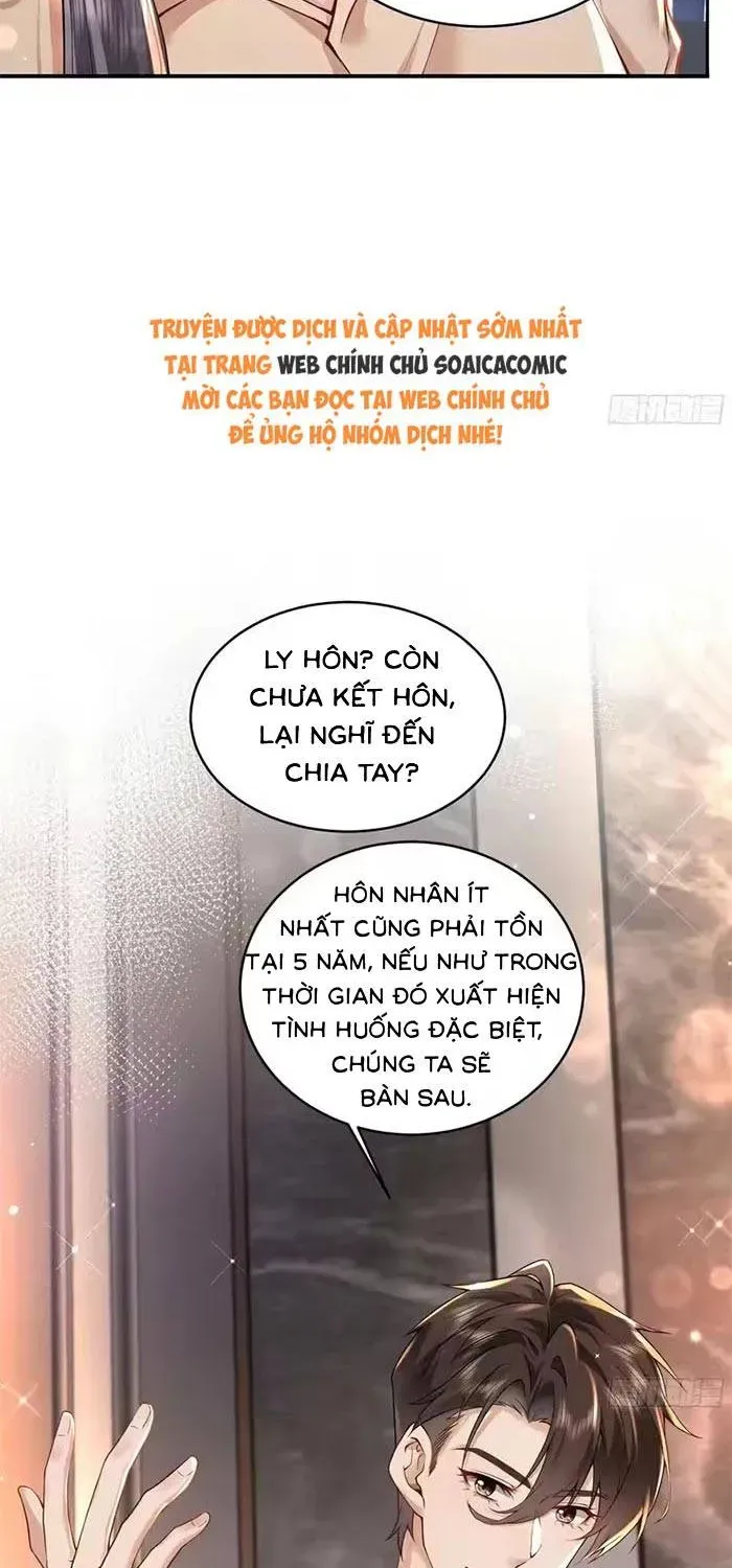 Rung Động Có Toan Tính Chapter 5.2 - Trang 5