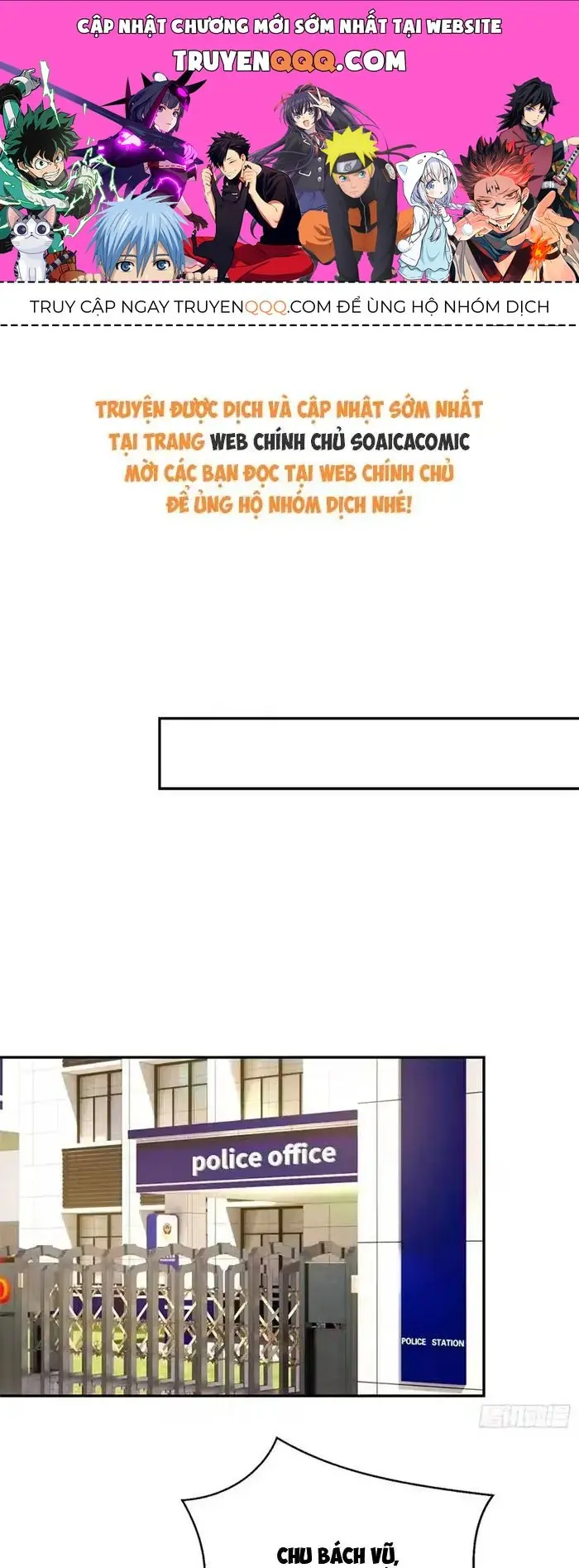 Rung Động Có Toan Tính Chapter 6 - Trang 2