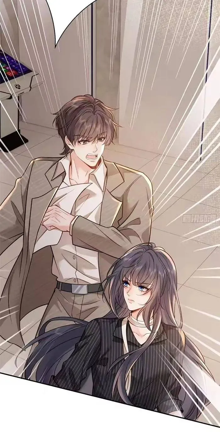 Rung Động Có Toan Tính Chapter 6 - Trang 28