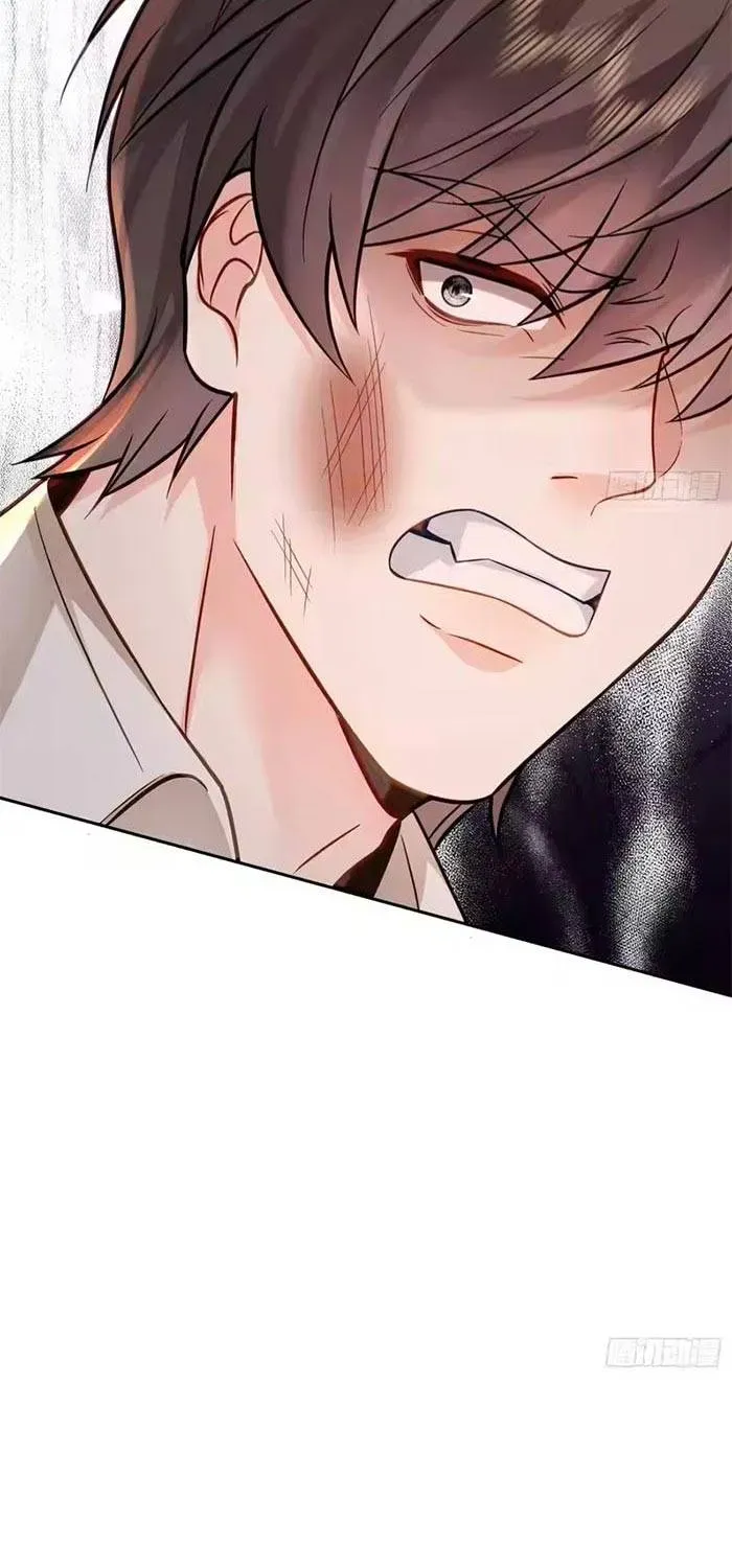 Rung Động Có Toan Tính Chapter 6 - Trang 36