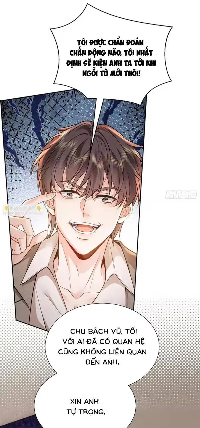 Rung Động Có Toan Tính Chapter 6 - Trang 6
