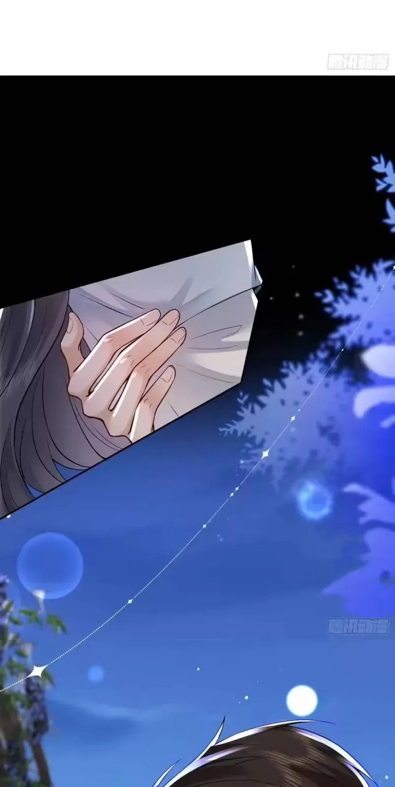 Rung Động Đã Được Định Sẵn Chapter 10 - Trang 18
