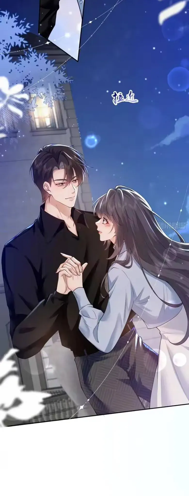 Rung Động Đã Được Định Sẵn Chapter 10 - Trang 7