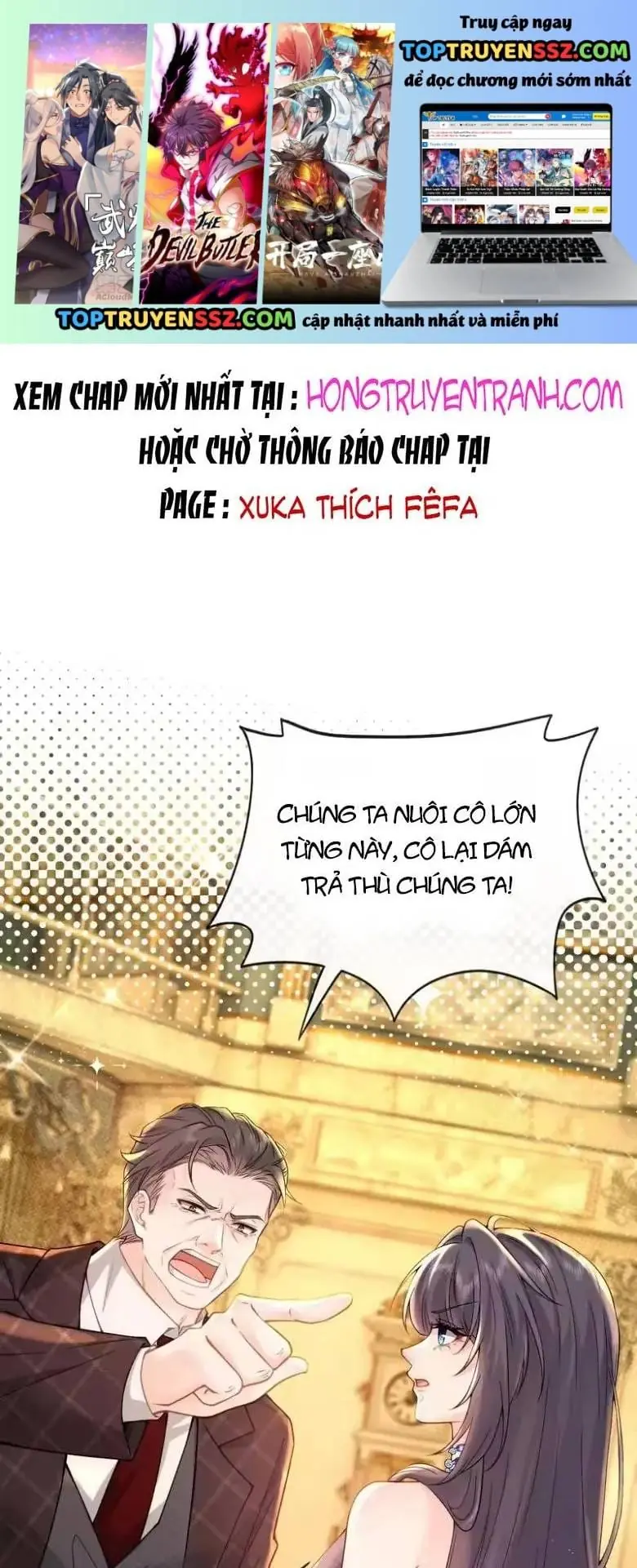 Rung Động Đã Được Định Sẵn Chapter 13 - Trang 3