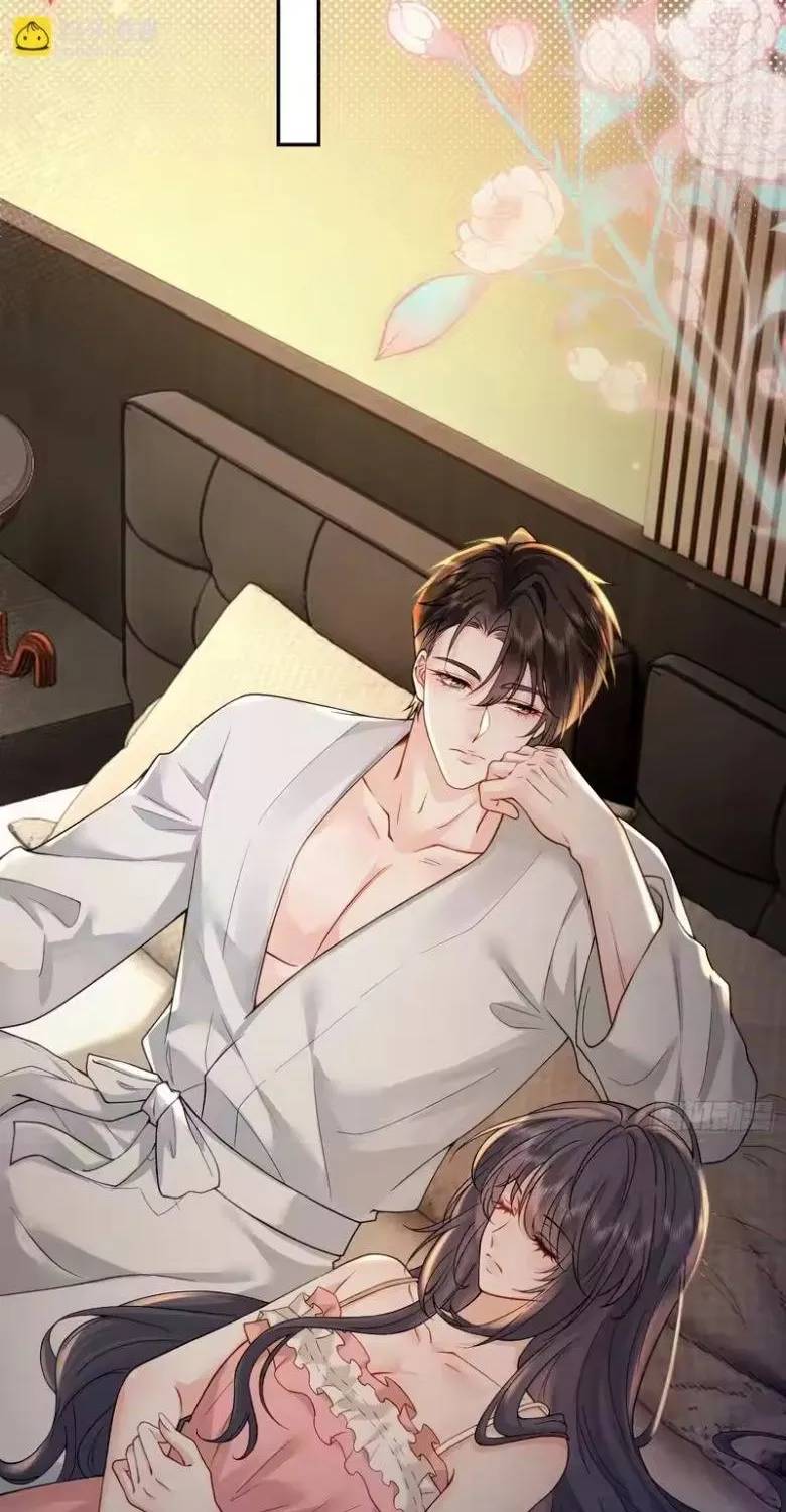 Rung Động Đã Được Định Sẵn Chapter 14 - Trang 14
